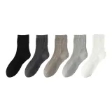 Чёрный/Тёмно-серый/Хаки/Серый/Белый, упаковка из 5 штук