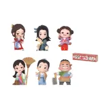 Целая коробка 6 штук