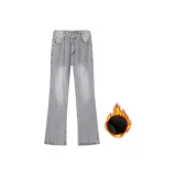 Дымчатый серый - утолщенный и с флисовой подкладкой