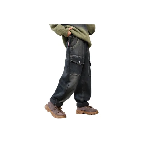 Mu Tong Teenager Джинсы Подростки