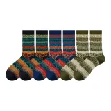 2 Черный + 2 Темно-синий + 2 Армейский зеленый [6 пар]