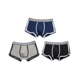 Королевский синий + серый + черный (3 упаковки)