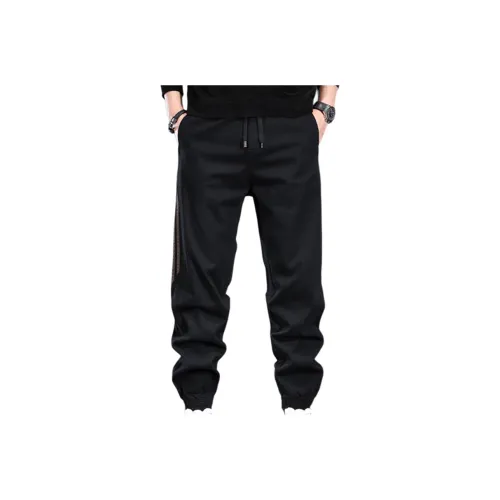 Izexx Мужские Повседневные Штаны