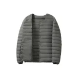 Средне-серый