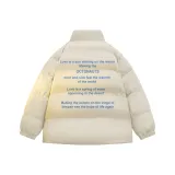 Абрикосовый