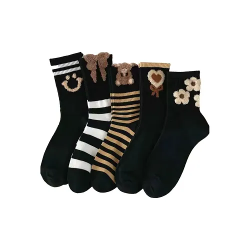 Beerus 5 пар 1 шт OF Each Стиль Женские Колено высокие Носки