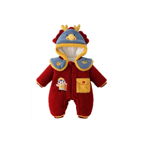 Rindu Комбинезон Зимний Infant и Toddler