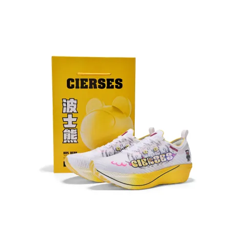 CLERSES Muscle Cloud 1,0 Детские беговые кроссовки Низкий Топ LIKE A Тигр с Крылья Унисекс