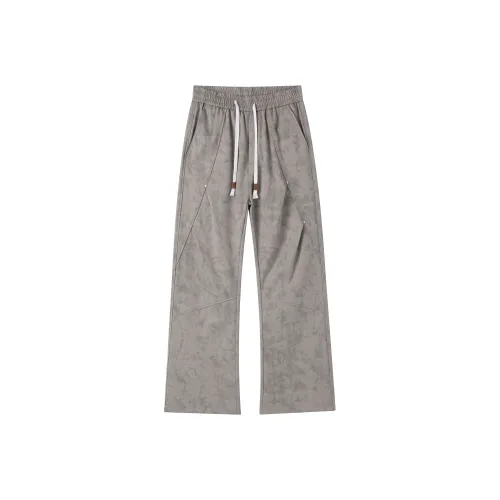 CHOCOOLATE Повседневные брюки Унисекс