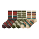 2 Кофе + 2 Армейский Зеленый + 2 Бежевый [6 Упаковок]