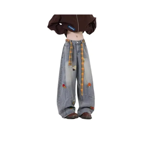 Freshclean Синий Унисекс Джинсы