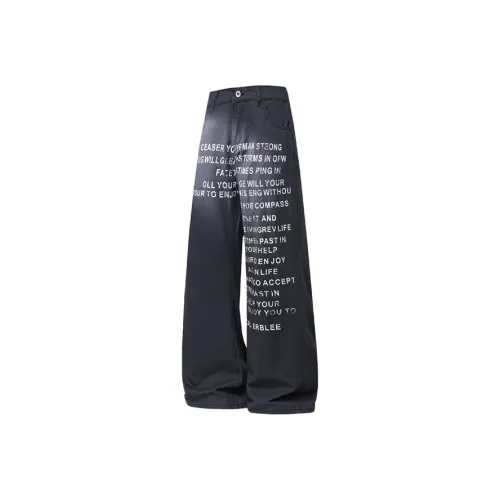 TOM DWAN Унисекс Повседневные Брюки