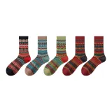 Чёрный + Светло-Кофейный + Травяной Зелёный + 2 Красных [5 упаковок]