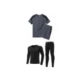 2401 Gray Set (Длинный рукав, большемерный, рекомендуется размер пуховика)