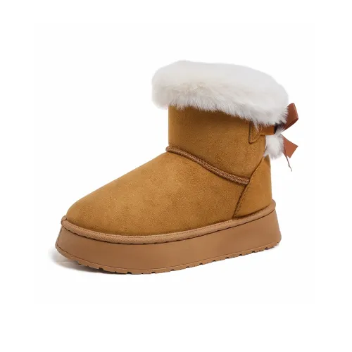 Dawei's House Сноубутсы Женские