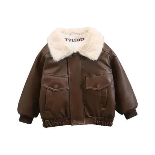 Yalu Куртка Детская для детей 3-7 лет