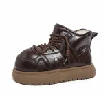 Коричневый