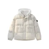 Бежево-серый