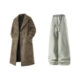 Хаки + Желтый Грязь Джинсы с Флисовой Подкладкой