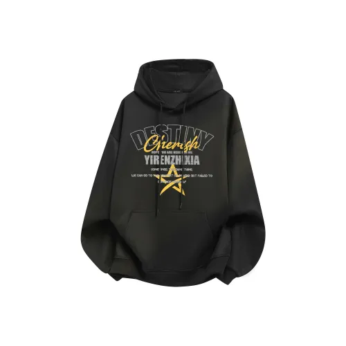 Под одним человеком Свитшот Унисекс