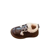 Коричневый