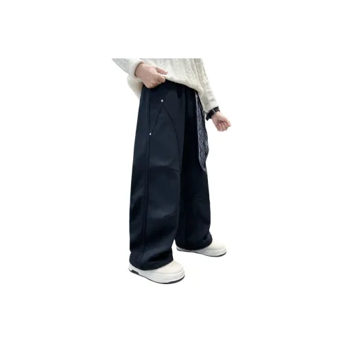 Подростки Mu Tong teenager Вязаные тренировочные брюки