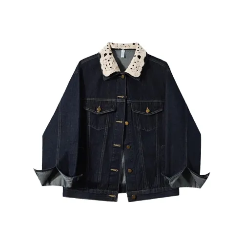 KYKW Темно-синий женский джинсовые куртки