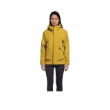 Имбирно-желтый