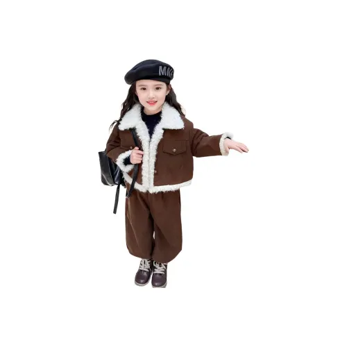 ABDT Свитер Двухкомпонентный Комплект для Детей