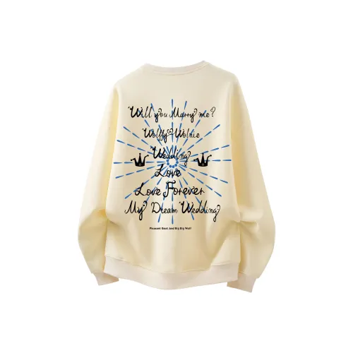 Свитшот Pleasant Goat and Big Big Wolf унисекс