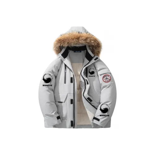 Под один человек ZUO Shan Diao Пуховик Унисекс