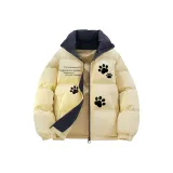 Светло-желтый