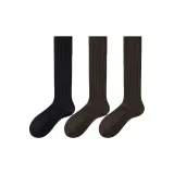 Чёрный + 2 Кофейный [3 упаковки]