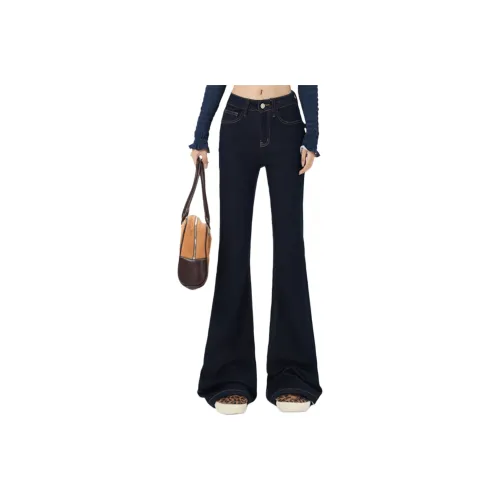 SINKACME Женские Джинсы