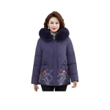 Фиолетовый