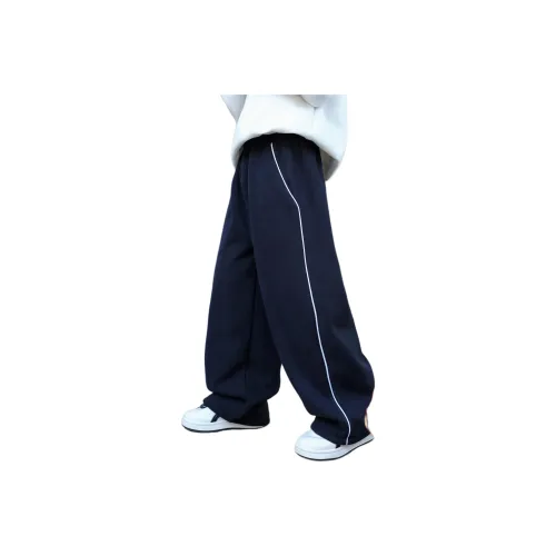 Подростки Mu Tong teenager Вязаные тренировочные брюки