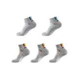 3 пачки конопля, серо-оранжевый, 2 пачки, фотиния, серый, синий