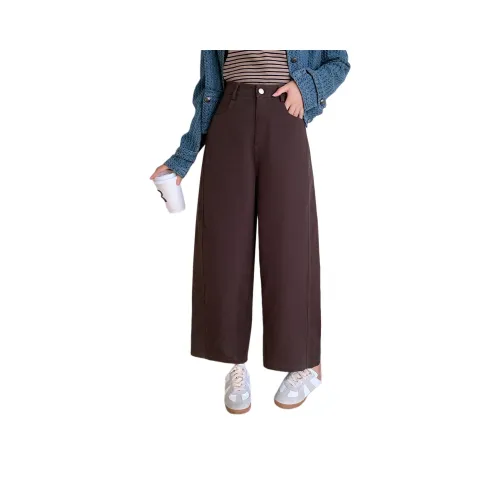 Mu Xiao Xin Повседневные брюки Женские