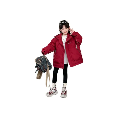 Puppytown Школьный возраст Пуховики