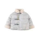 TTJZDB39642 Синий