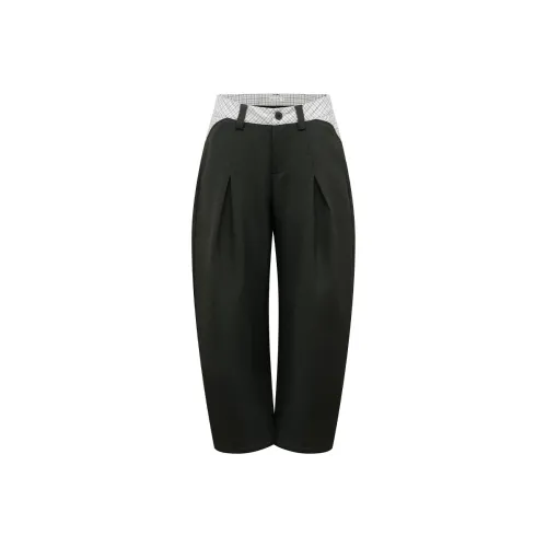 Ariseism Темно-серые брюки женские повседневные