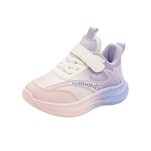 QIUTEXIONG Противоскользящий Анти-KICK Водонепроницаемый Легкий Амортизация Низкий Топ Беговые кроссовки Детские