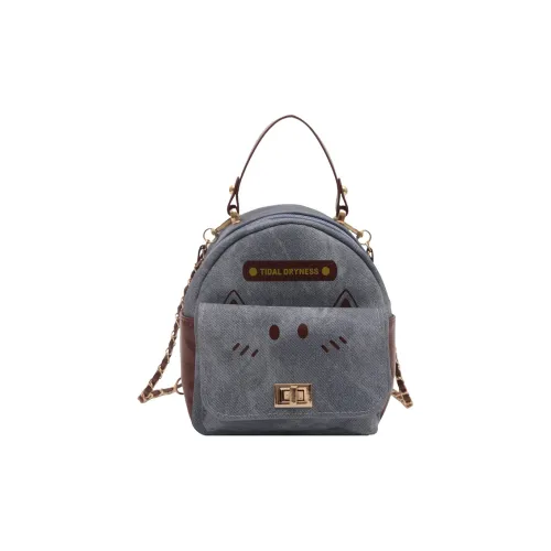 Kewuku ПУ (полиуретан) Рюкзак Стандартный Женский Синий Серый Хаки