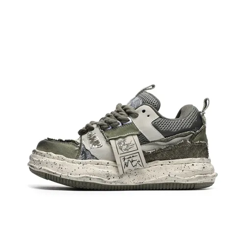 Angelmi Устойчивый к истиранию Низкий Топ Повседневная обувь Унисекс Matcha Green