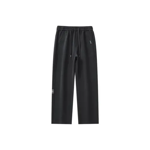 BUYDAUL Вязаные тренировочные брюки для мужчин