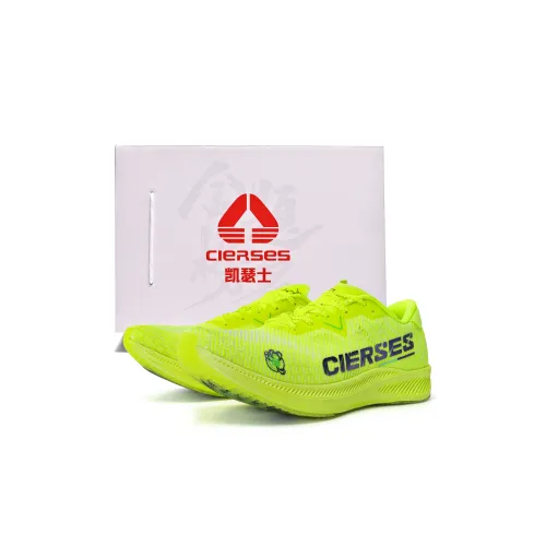 CIERSES Низкий Топ Детская Беговая Обувь Флуоресцентный Лаймово-Зеленый Унисекс