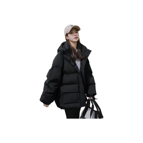 Little LU Studios Термическая Пуховая Куртка Женская