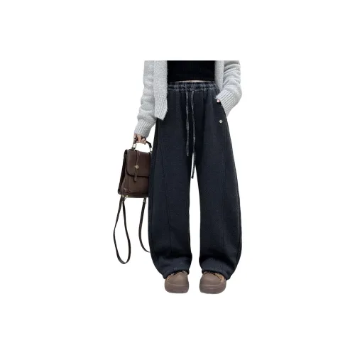 Teddy Bear Collection Тренировочные брюки Подростки