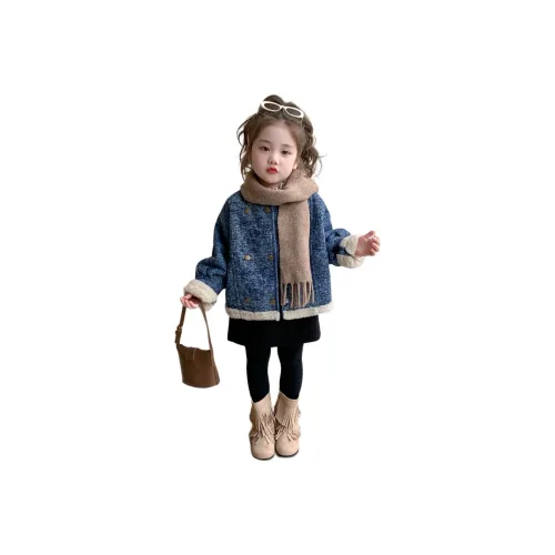 Mami Macca Пальто Зимнее Детское Возраст 3-7 лет