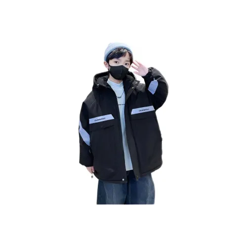 Than Than Me Модное Зимнее Пальто